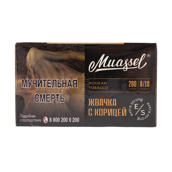 Табак Muassel Extra Strong  Жвачка С Корицей 200 грамм в Калининграде