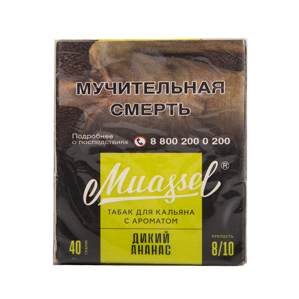 Табак Muassel Extra Strong  Дикий Ананас 40 грамм в Калининграде
