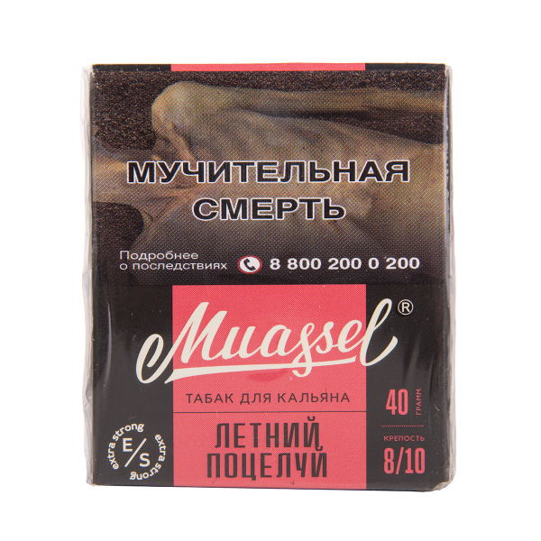 Табак Muassel Extra Strong  Летний Поцелуй 40 грамм в Калининграде