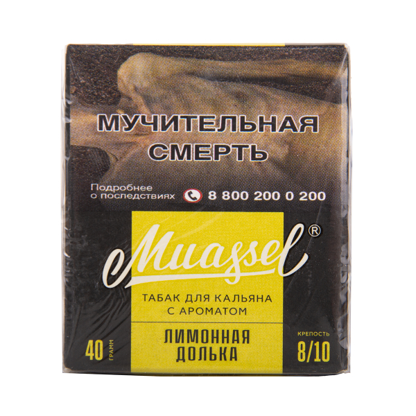 Табак Muassel Extra Strong  Лимонная Долька 40 грамм в Калининграде