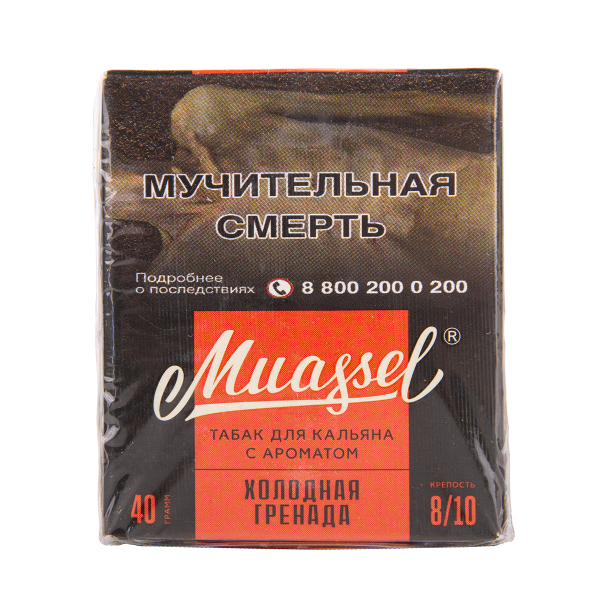 Табак Muassel Extra Strong  Холодная Гренада 40 грамм в Калининграде