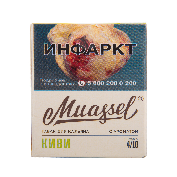 Табак Muassel Medium  Киви 40 грамм в Калининграде