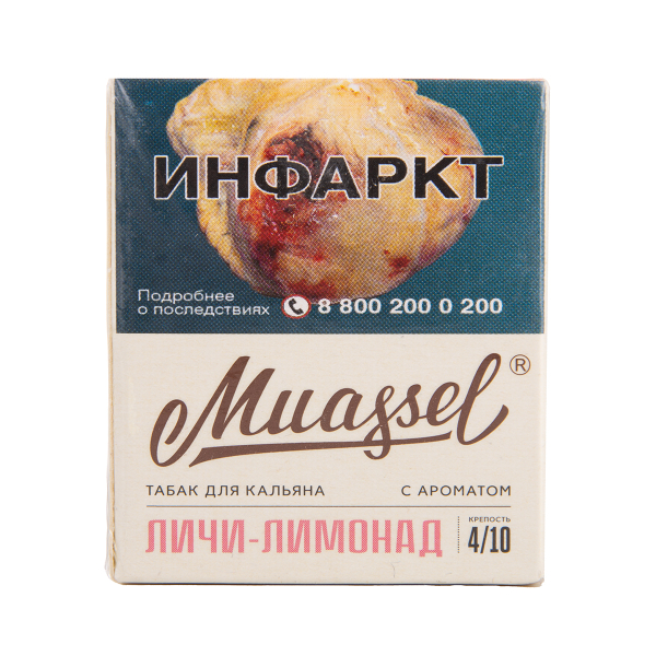 Табак Muassel Medium  Личи Лимонад 40 грамм в Калининграде