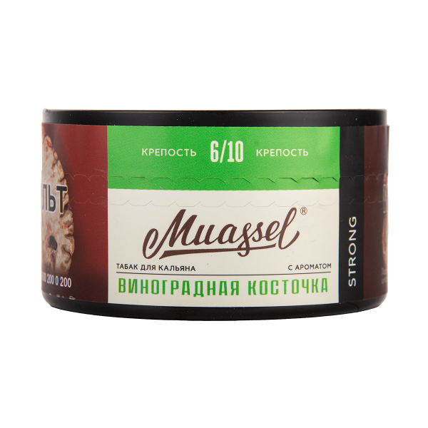 Табак Muassel Strong  Виноградная Косточка 200 грамм в Калининграде