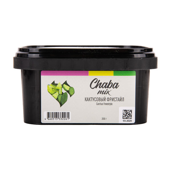 Безникотиновая смесь Chaba Cactus Freestyle Nicotine Free 200 грамм в Калининграде