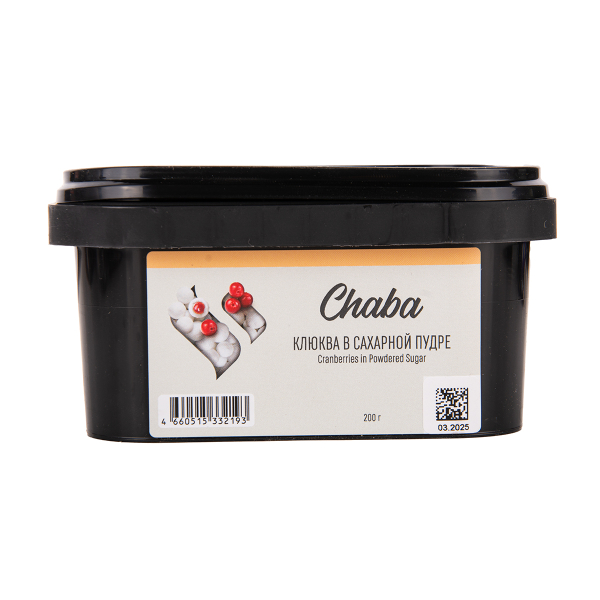 Безникотиновая смесь Chaba Cranberries In Powdered Sugar Nicotine Free 200 грамм в Калининграде