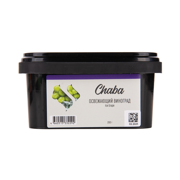 Безникотиновая смесь Chaba Ice Grape Nicotine Free 200 грамм в Калининграде