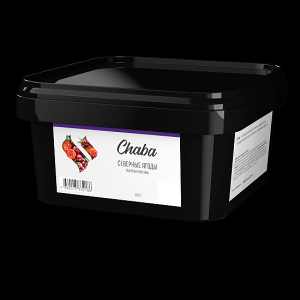 Безникотиновая смесь Chaba Northern Berries Nicotine Free 200 грамм в Калининграде