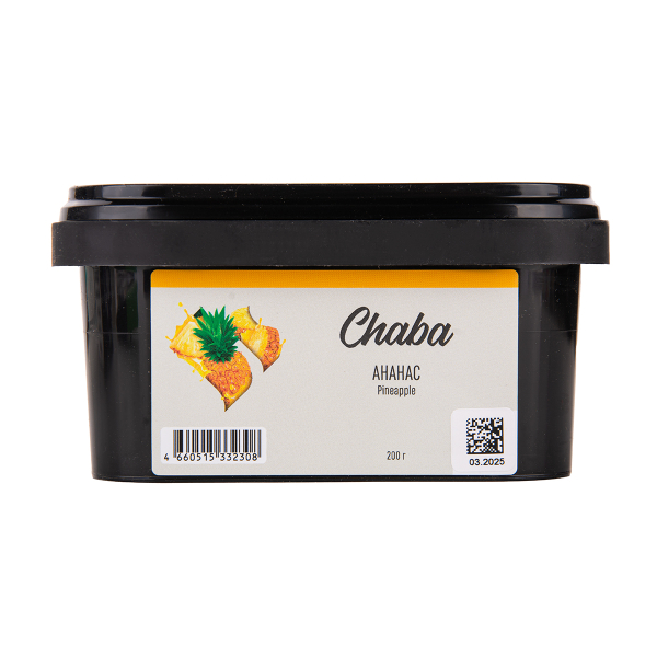 Безникотиновая смесь Chaba Pineapple Nicotine Free 200 грамм в Калининграде