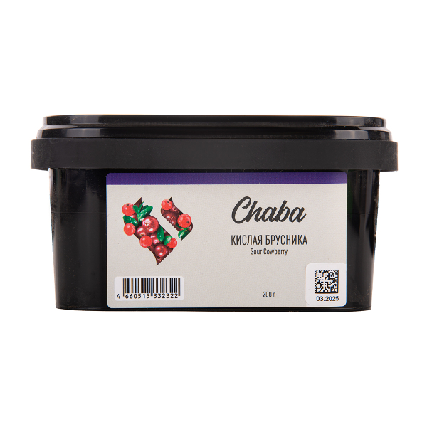 Безникотиновая смесь Chaba Sour Cowberry Nicotine Free 200 грамм в Калининграде