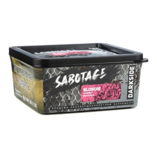 Табак Darkside Sabotage Blondie Брауни 250 грамм в Калининграде