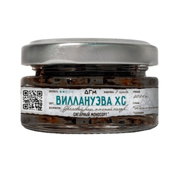 Табак Dogma 100% Виллануэва Хс 20 грамм в Калининграде