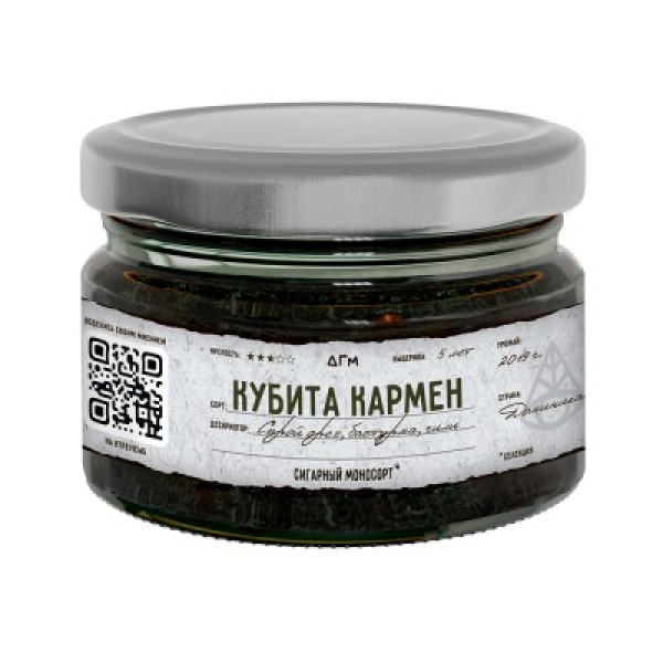 Табак Dogma 100% Кубита Кармен 80 грамм в Калининграде