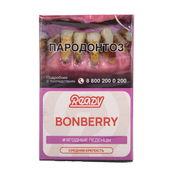 Табак Ready Bonberry 25 грамм в Калининграде