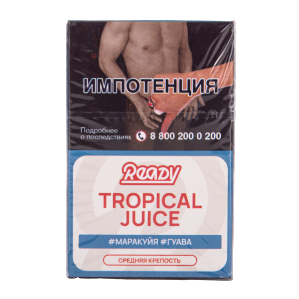Табак Ready Tropical Juice 25 грамм в Калининграде