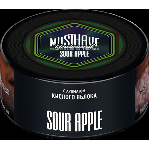 Табак Must have Sour Apple 125 грамм в Калининграде