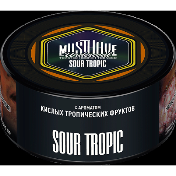 Табак Must have Sour Tropic 125 грамм в Калининграде