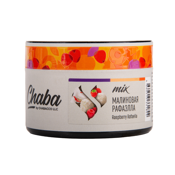 Бестабачная смесь Chaba Mix Raspberry Rafaella Nicotine Free 50 грамм в Калининграде