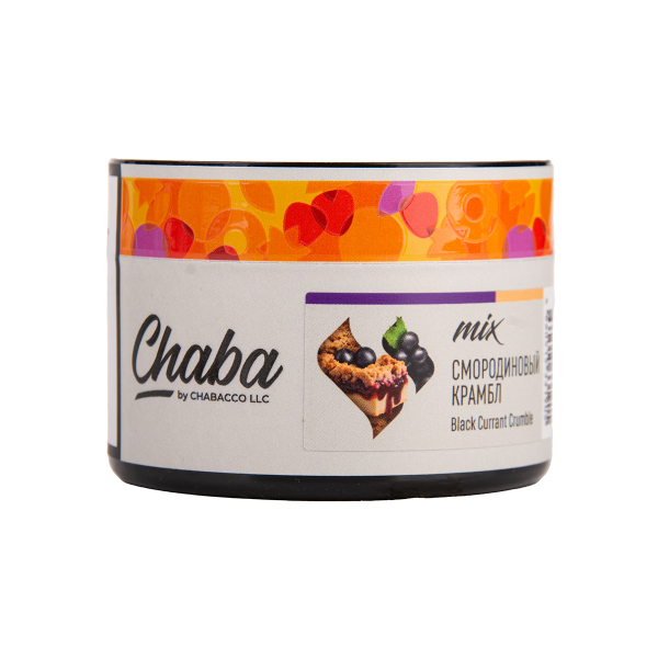 Бестабачная смесь Chaba Black Currant Nicotine Free 50 грамм в Калининграде