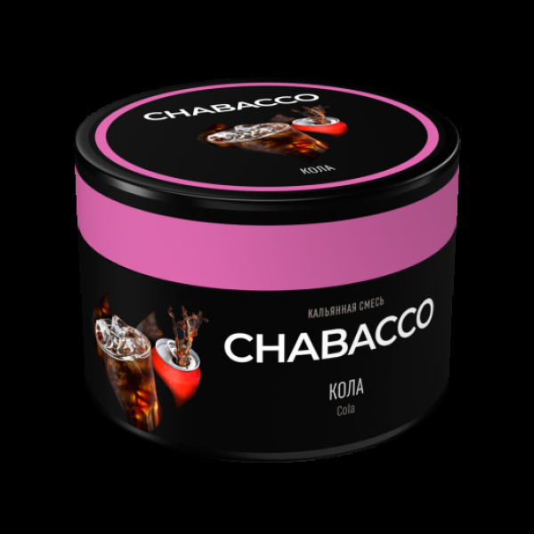 Бестабачная смесь Chabacco Medium Cola 40 грамм в Калининграде