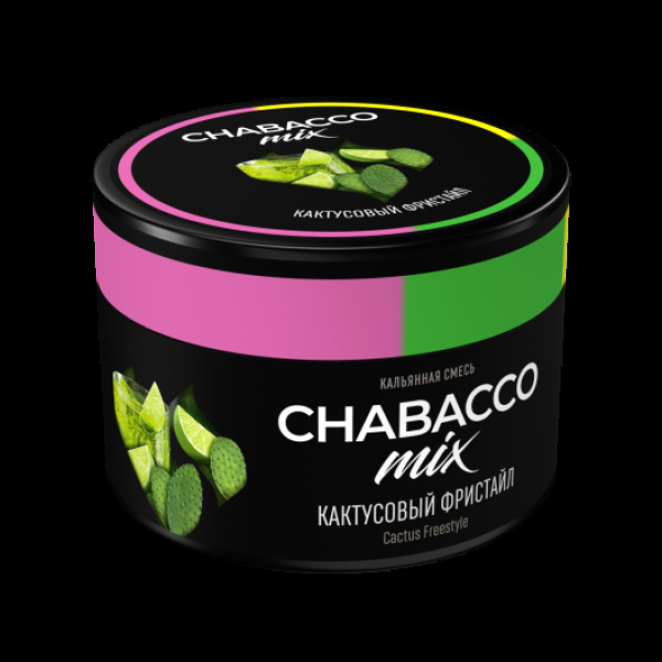 Бестабачная смесь Chabacco Mix Medium Cactus Freestyle 40 грамм в Калининграде
