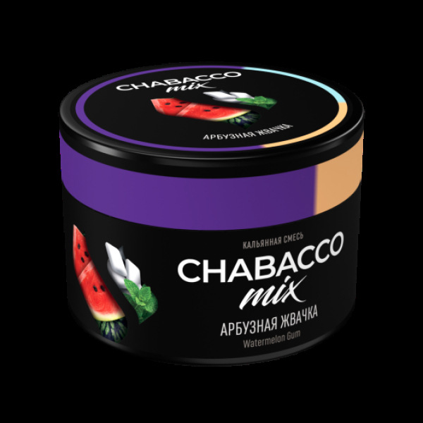 Бестабачная смесь Chabacco Mix Medium Watermelon Gum 40 грамм в Калининграде