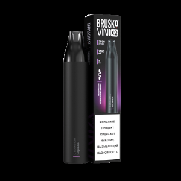 Электронка Brusko Vini X2 Черника 2800 затяжек в Калининграде