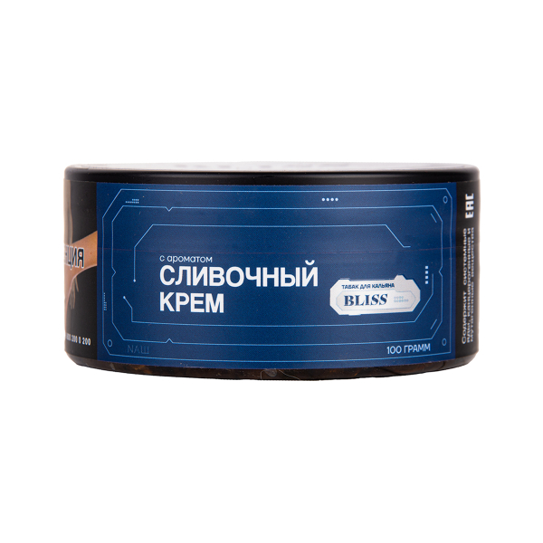 Табак BLISS Сливочный Крем 100 грамм в Калининграде
