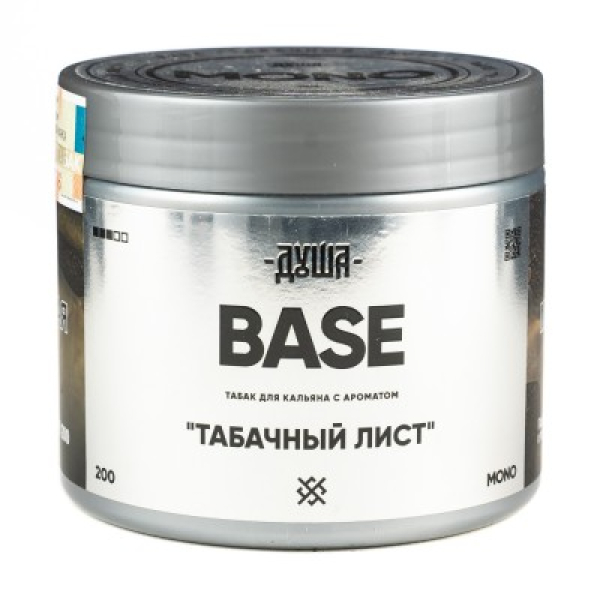 Табак Душа Base Табачный Лист 200 грамм в Калининграде