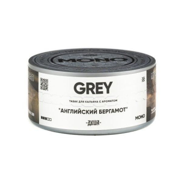 Табак Душа Grey Английский Бергамот 25 грамм в Калининграде