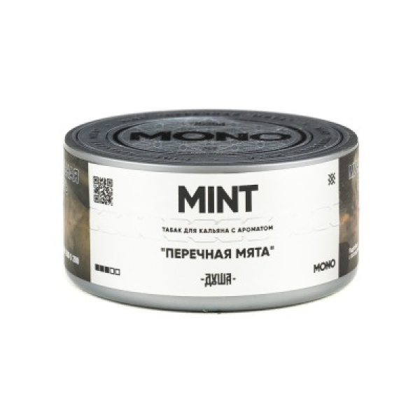 Табак Душа Mint Перечная Мята 25 грамм в Калининграде