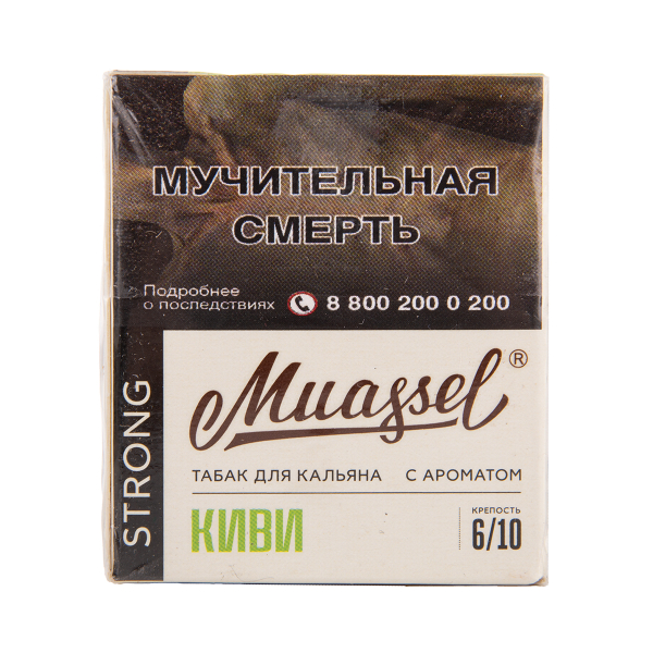 Табак Muassel Strong  Киви 40 грамм в Калининграде