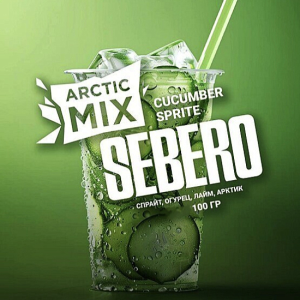 Табак Sebero Arctic Mix Cucumber Sprite 100 грамм в Калининграде