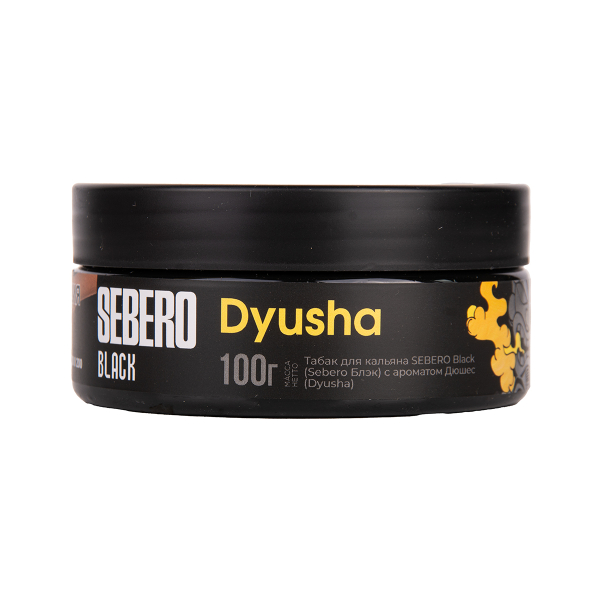 Табак Sebero Black Dyusha 100 грамм в Калининграде