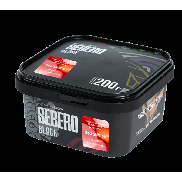 Табак Sebero Black Red Skittles 200 грамм в Калининграде