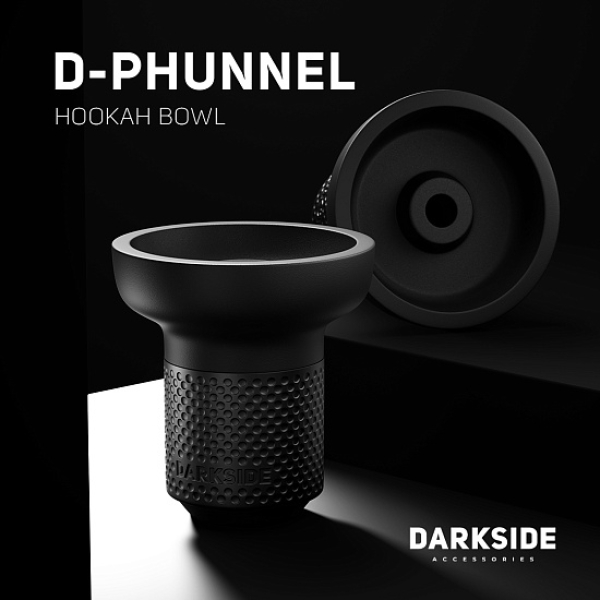 Чаша Darkside D Phunnel в Калининграде