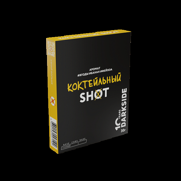 Табак Darkside Shot Коктельный 30 грамм в Калининграде