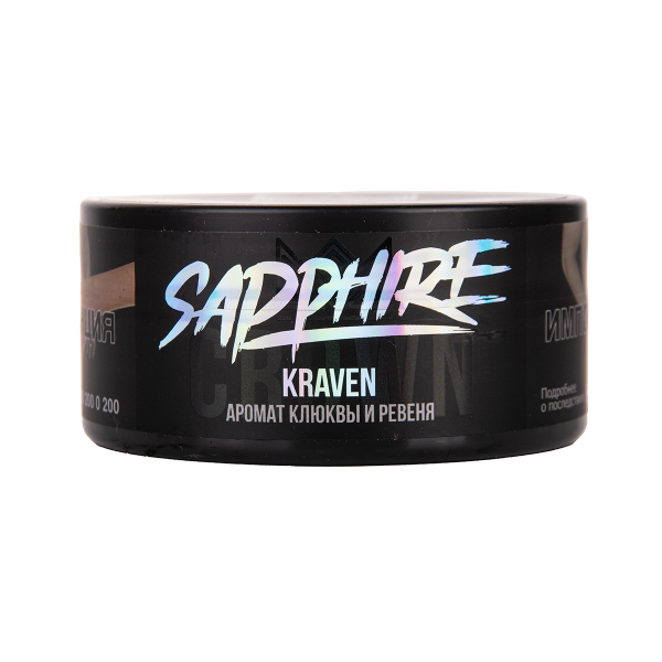 Табак Sapphire Crown Kraven 100 грамм в Калининграде