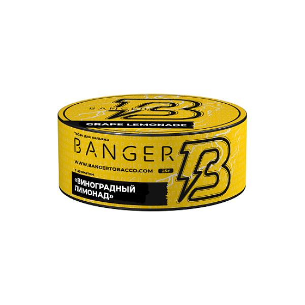 Табак Banger Grape Lemonade 25 грамм в Калининграде