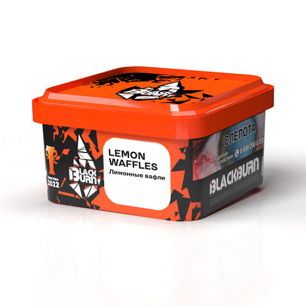 Табак BlackBurn Lemon Waffles 200 грамм в Калининграде