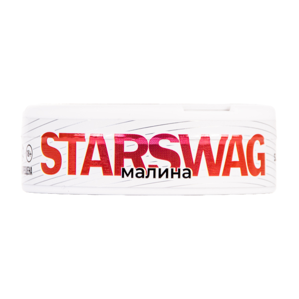 Жевательный табак Starswag Малина 10 грамм в Калининграде