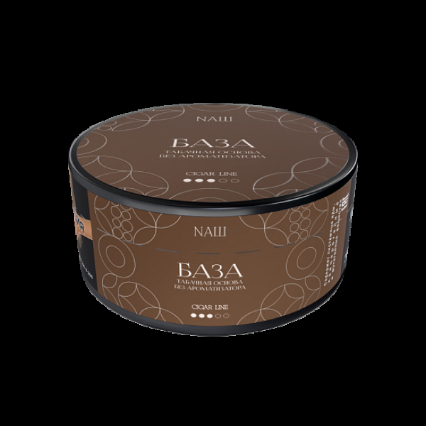 Табак Nаш Cigar База 120 грамм в Калининграде