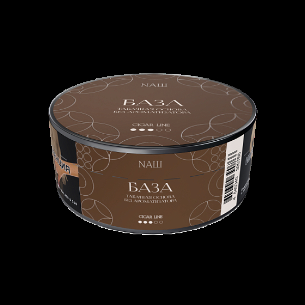 Табак Nаш Cigar База 30 грамм в Калининграде