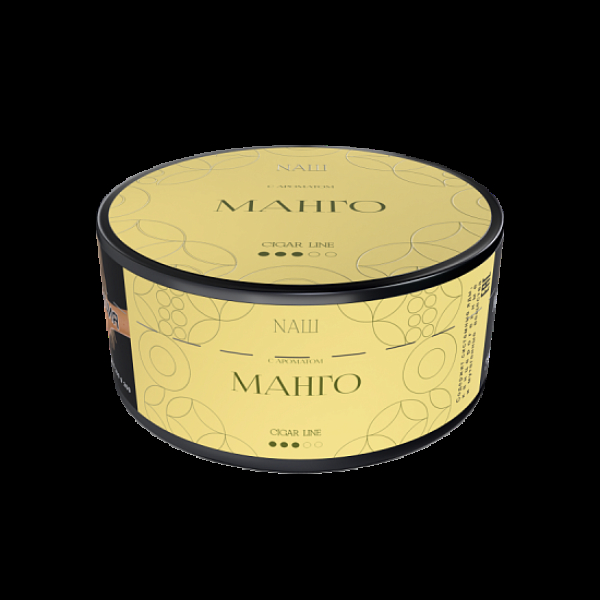 Табак Nаш Cigar Манго 120 грамм в Калининграде