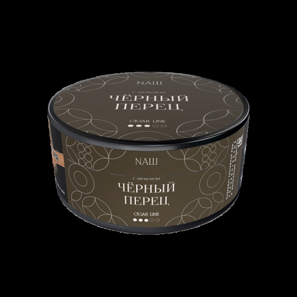 Табак Nаш Cigar Черный Перец 120 грамм в Калининграде