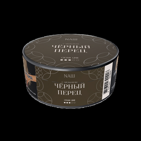 Табак Nаш Cigar Черный Перец 30 грамм в Калининграде