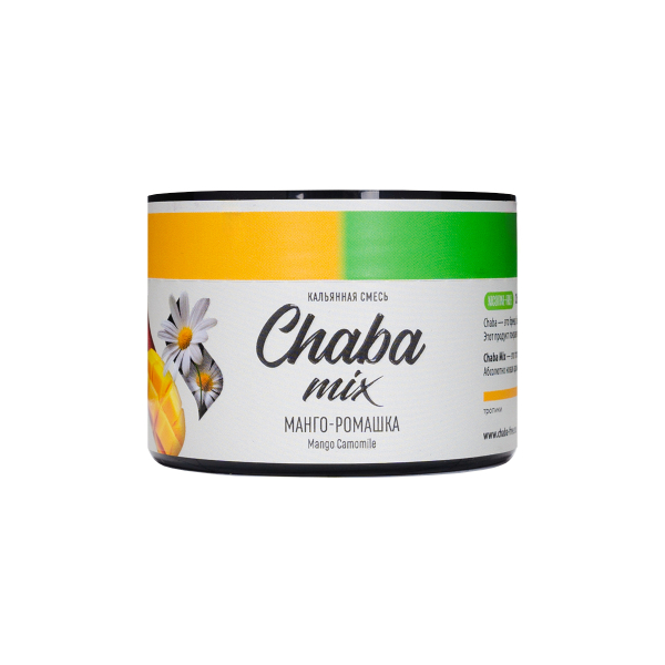 Бестабачная смесь Chaba Манго Ромашка Nicotine Free 40 грамм в Калининграде