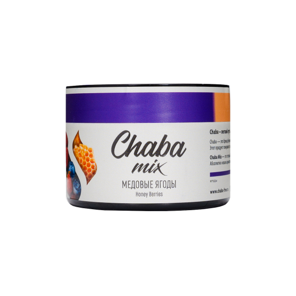 Бестабачная смесь Chaba Медовые Ягоды Nicotine Free 40 грамм в Калининграде