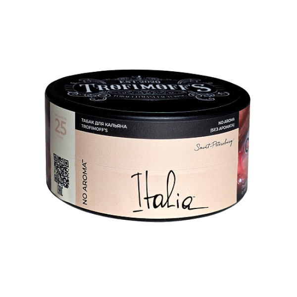 Табак Trofimoffs No Aroma Italia 25 грамм в Калининграде
