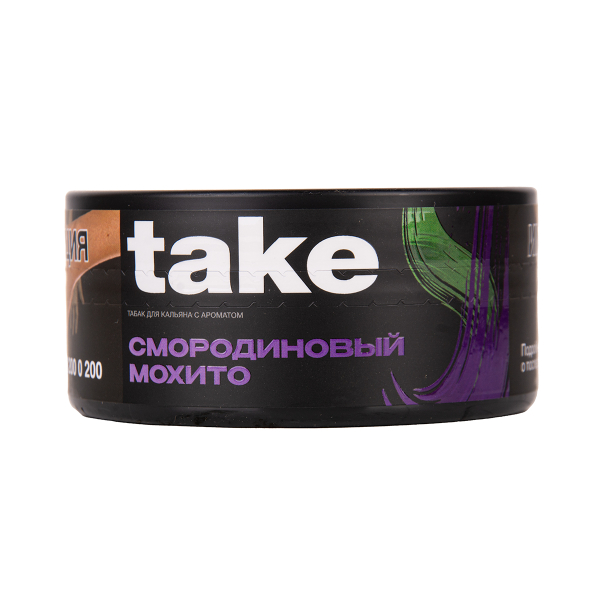 Табак TAKE Black Currant Mojito 100 грамм в Калининграде